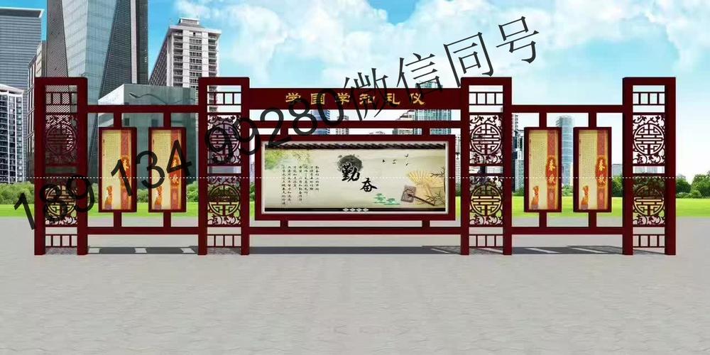 江苏社区宣传栏厂家江西新农村宣传栏广告牌设计
